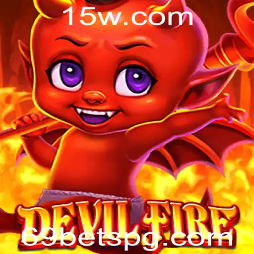 Explorando o 'DevilFire': Um Mergulho no Universo de Apostas com '69 Bet'