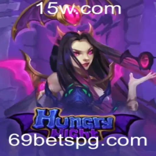 Explorando o Mundo de HungryNight e seu Impacto nas Apostas '69 Bet'