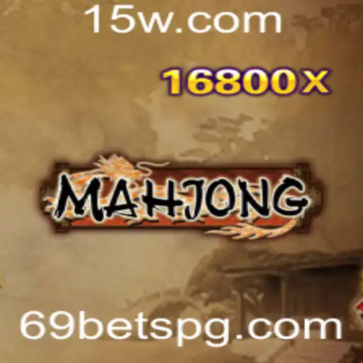 Explorando o Mundo do Mahjong: Regras, Estratégias e Conexões com o '69 Bet'
