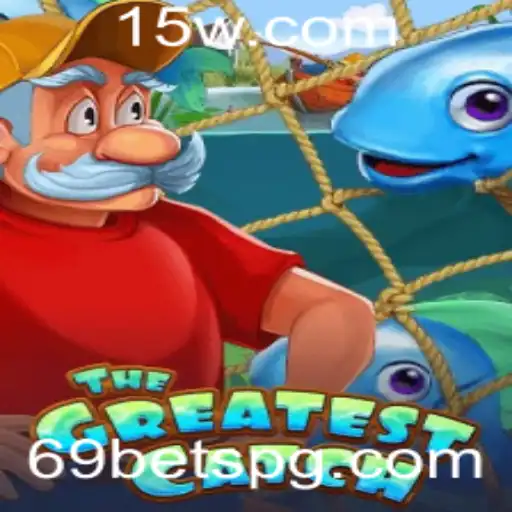 TheGreatestCatch: Uma Exploração do Mundo da Pesca Virtual e Apostas com 69 Bet