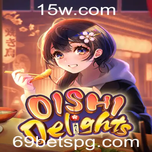 Descubra o Fascinante Mundo de OishiDelights: Um Jogo de Apostas e Estratégia